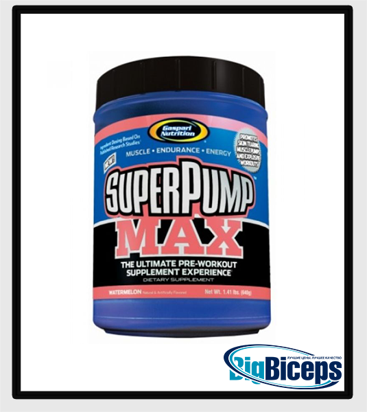 Gaspari Nutrition Super Pump MAX - 640 грамм