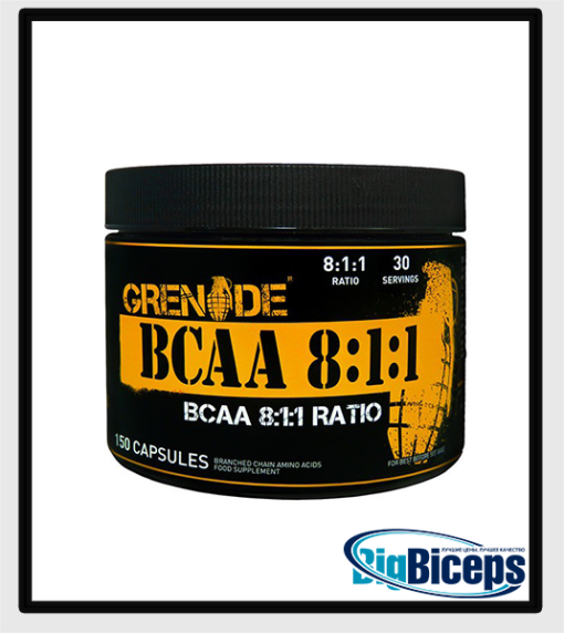 Grenade Essentials BCAA 8:1:1 150 caps