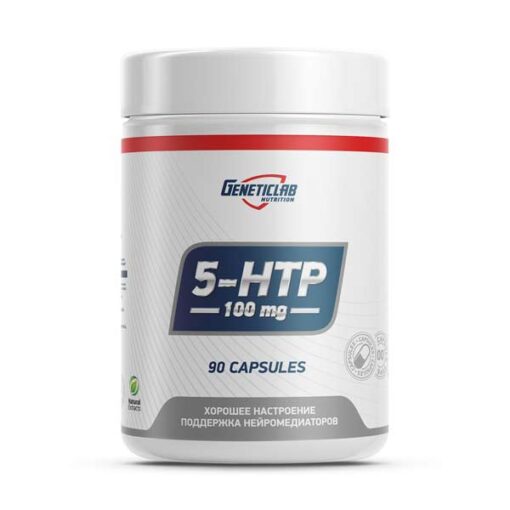 Geneticlab 5-HTP 90 капсул
