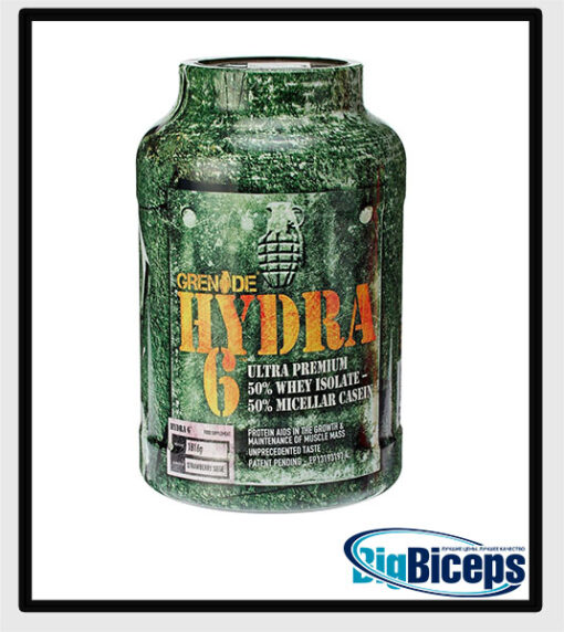 Grenade Hydra 6 (908gr)
