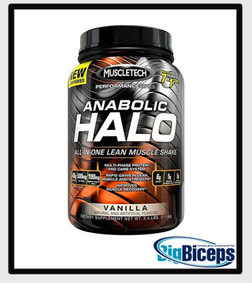MuscleTech Anabolic Halo 1.1 kg