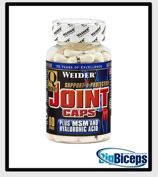 Weider Joint Caps 80caps